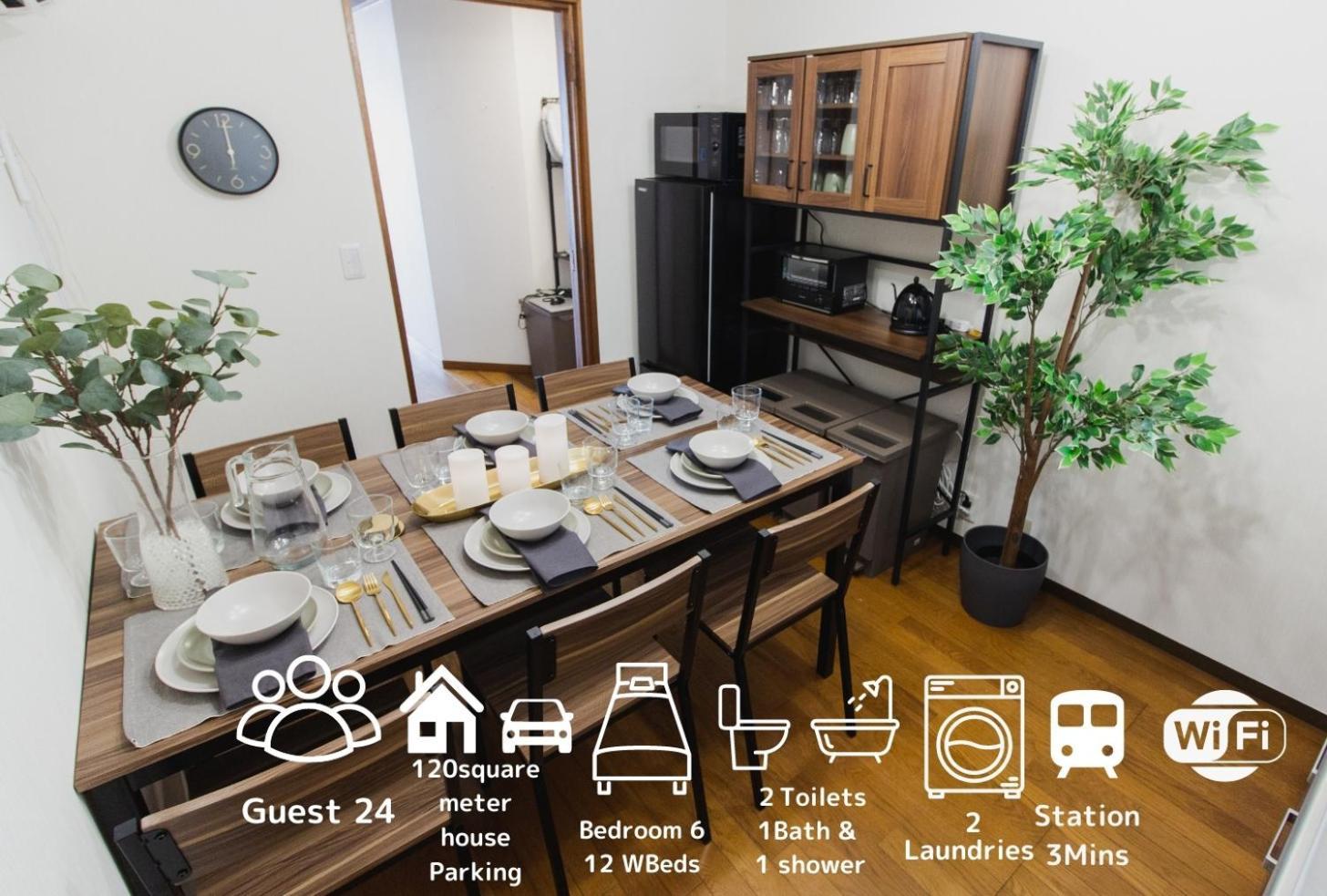 Premier Suite Shinjuku Kagurazaka Tóquio Exterior foto